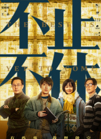 国产日韩精品一区在线不卡